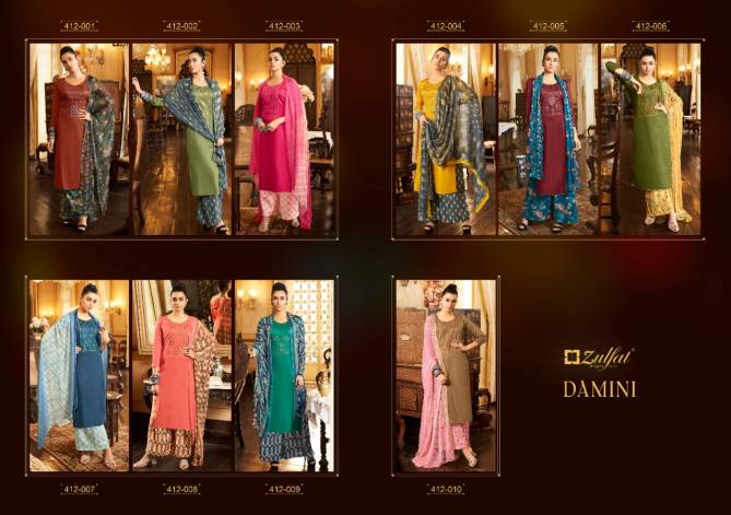 Zulfat Damini New Exclusive Wear Jam Cotton Embroidery Designer Dress Material Collection